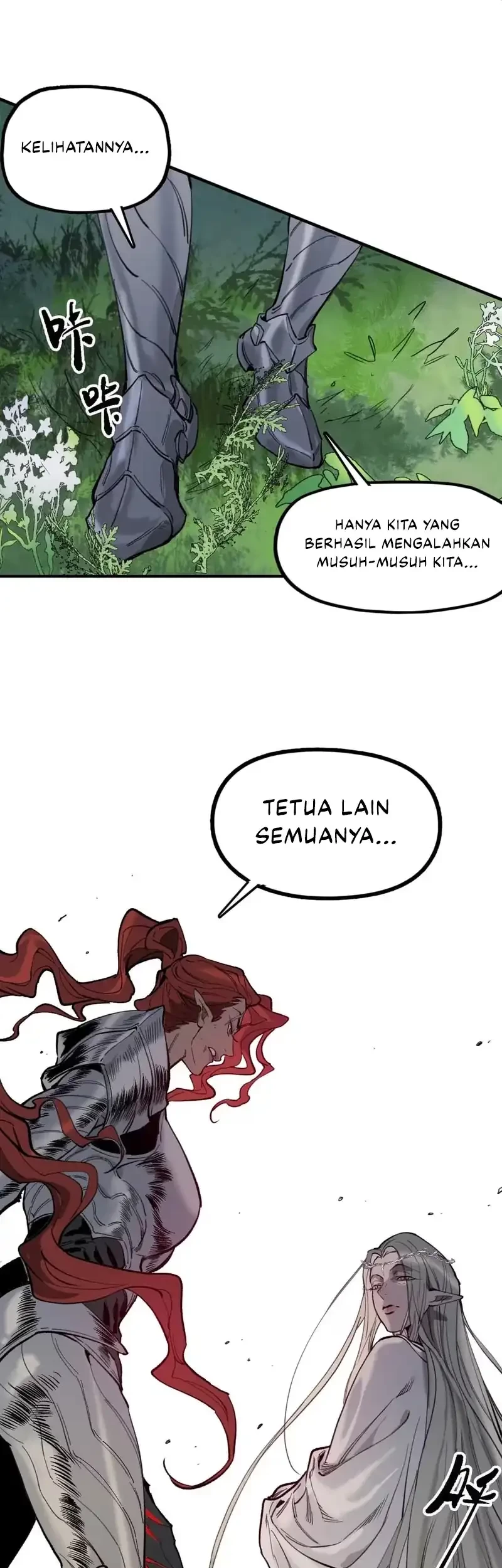 Elven Queen Chapter 14 - halaman 33