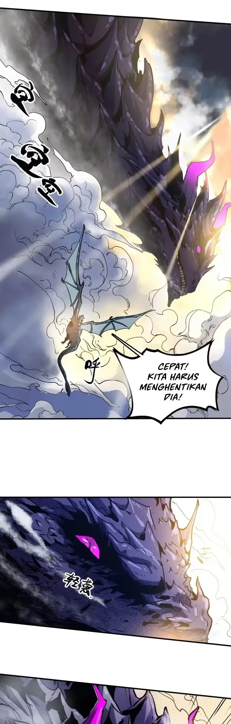 Elven Queen Chapter 14 - halaman 6
