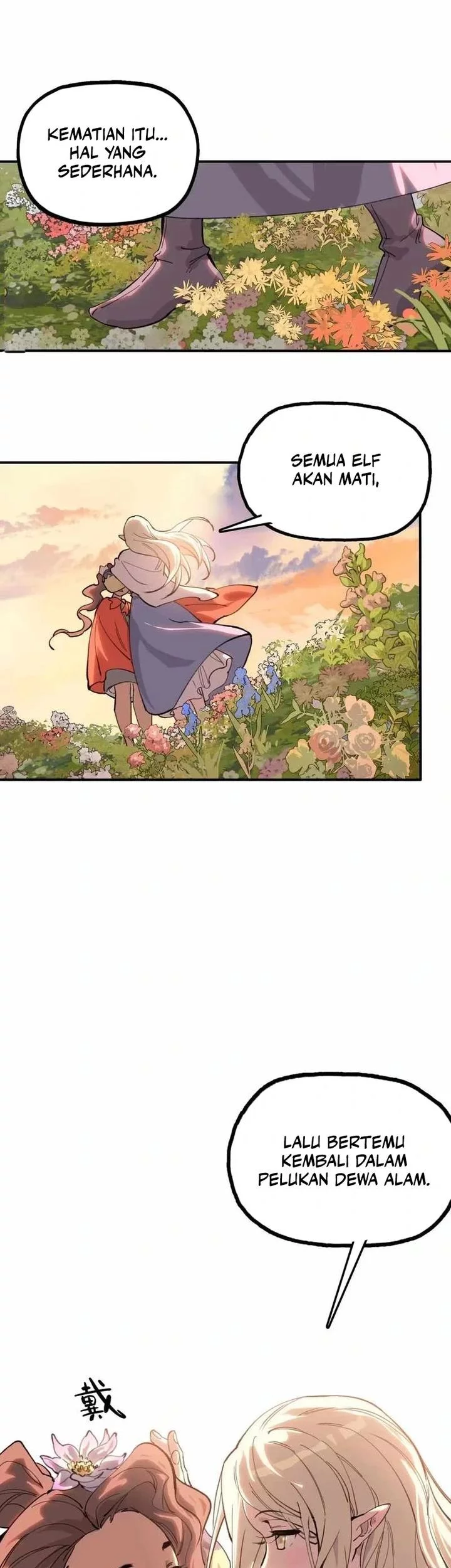 Elven Queen Chapter 15 - halaman 17