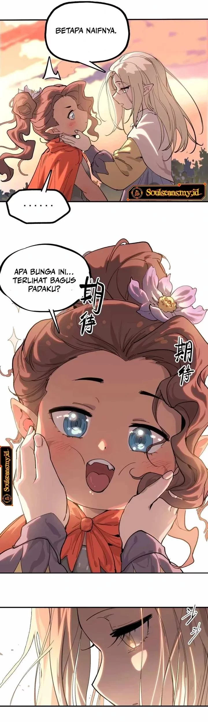 Elven Queen Chapter 15 - halaman 21