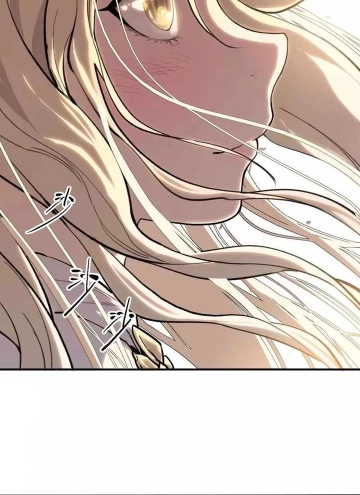 Elven Queen Chapter 15 - halaman 31