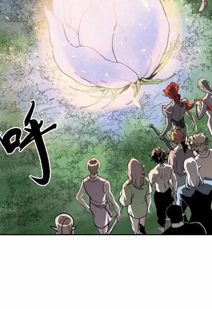 Elven Queen Chapter 15 - halaman 6
