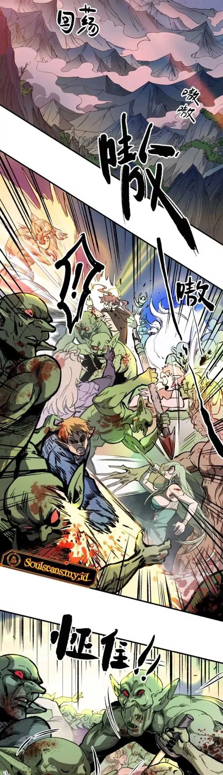 Elven Queen Chapter 16 - halaman 2