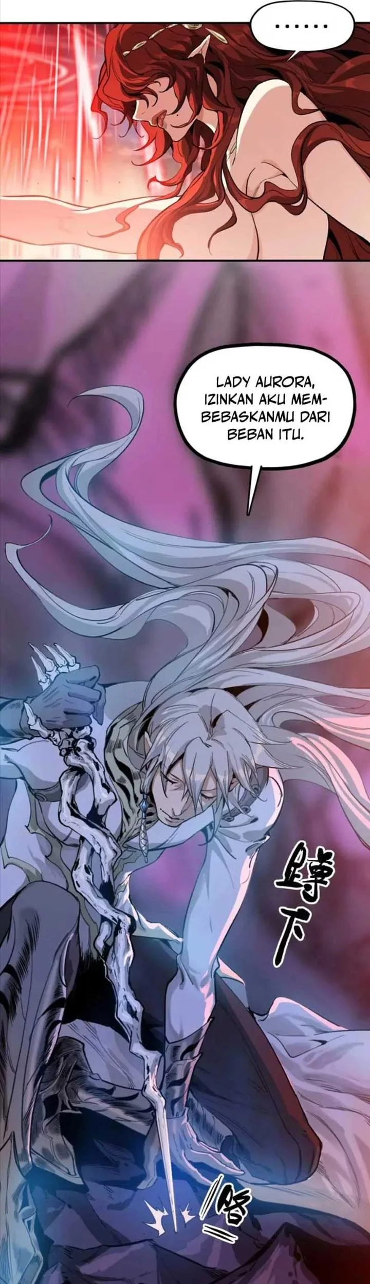 Elven Queen Chapter 16 - halaman 30