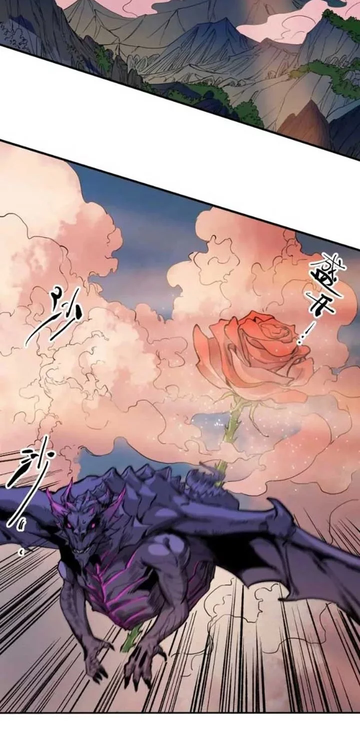 Elven Queen Chapter 16 - halaman 7