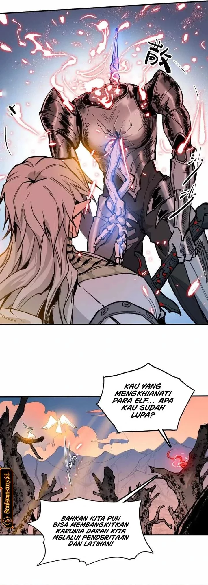 Elven Queen Chapter 17 - halaman 12