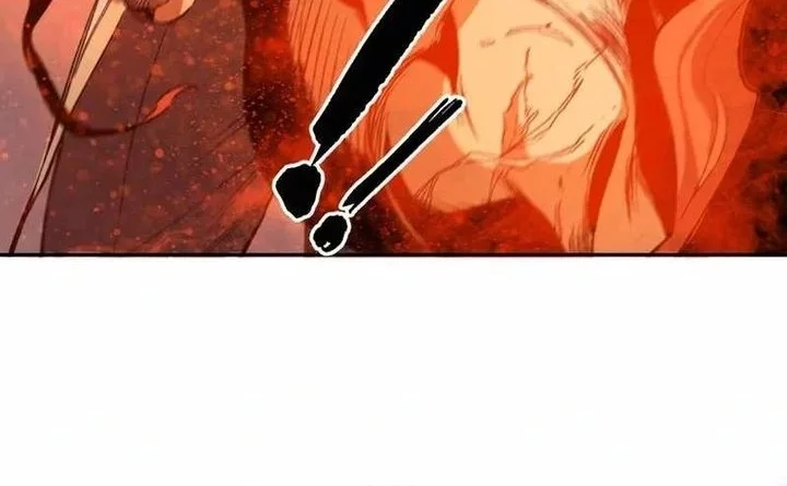 Elven Queen Chapter 17 - halaman 17
