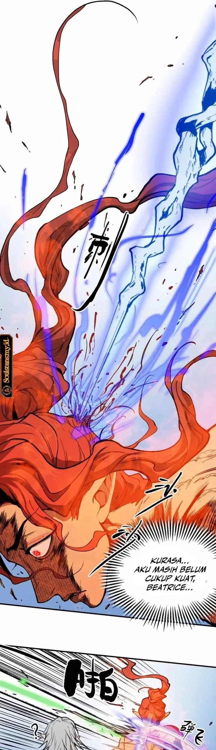 Elven Queen Chapter 17 - halaman 18