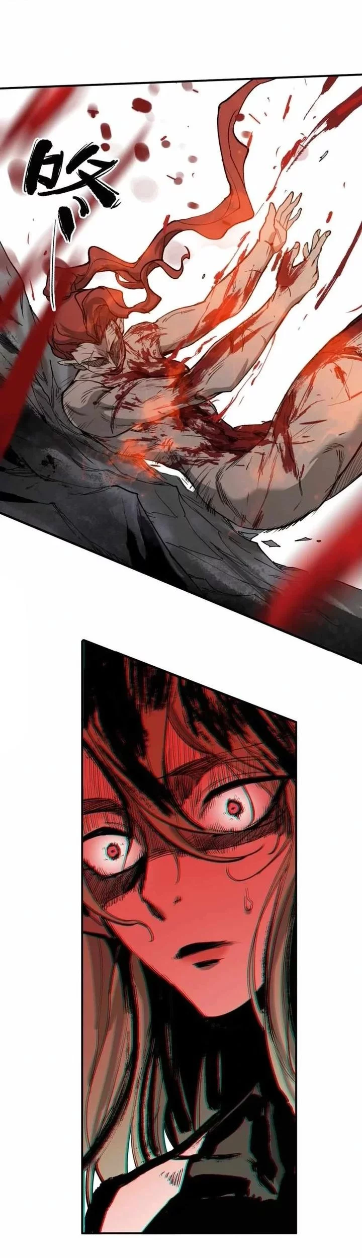 Elven Queen Chapter 17 - halaman 33