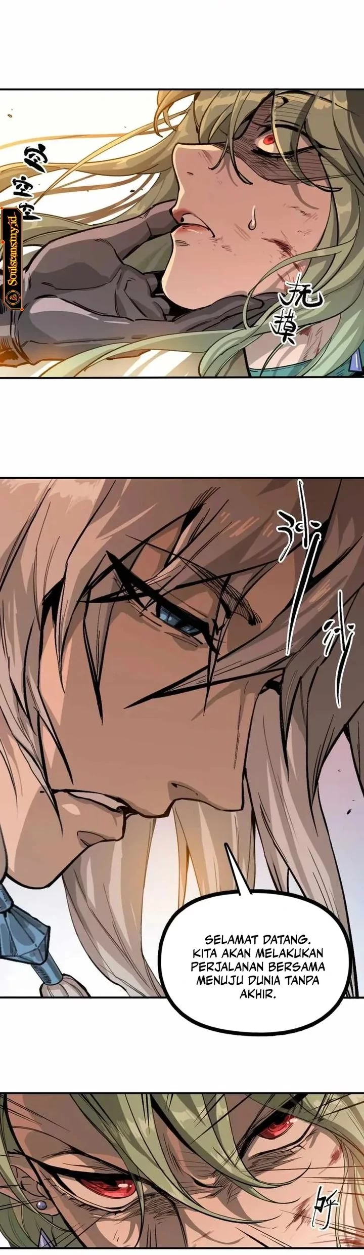 Elven Queen Chapter 17 - halaman 5
