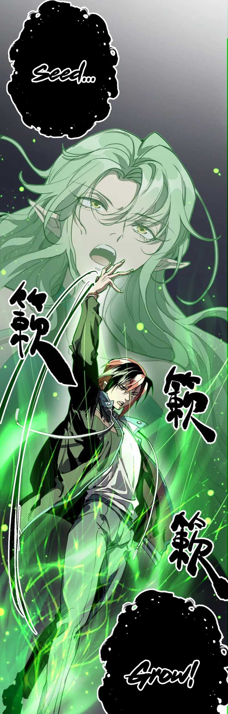 Elven Queen Chapter 2 - halaman 25