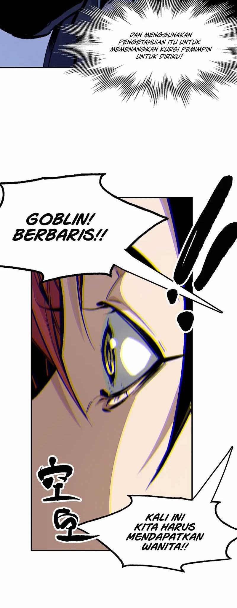 Elven Queen Chapter 2 - halaman 37