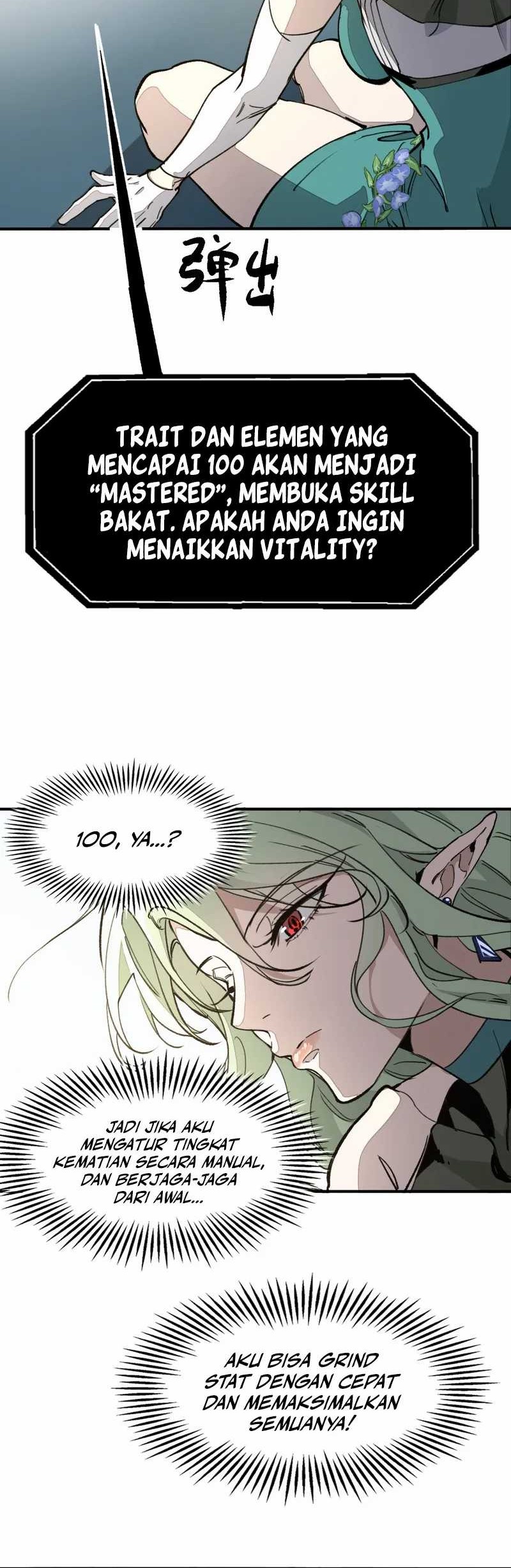 Elven Queen Chapter 3 - halaman 32