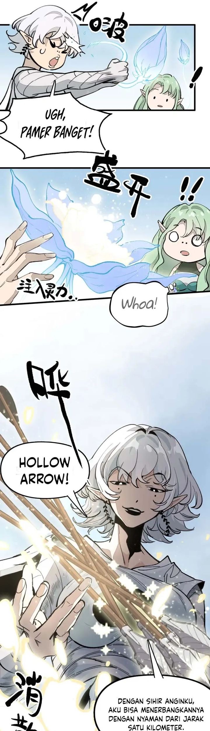 Elven Queen Chapter 4 - halaman 17