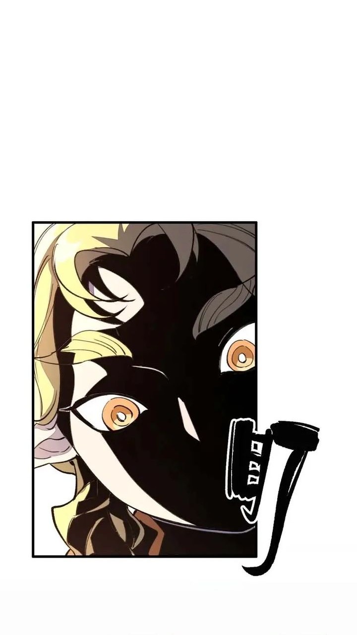 Elven Queen Chapter 4 - halaman 22