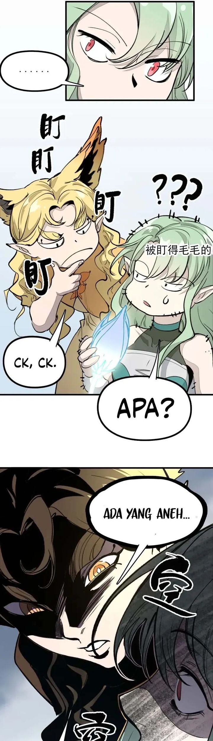 Elven Queen Chapter 4 - halaman 23