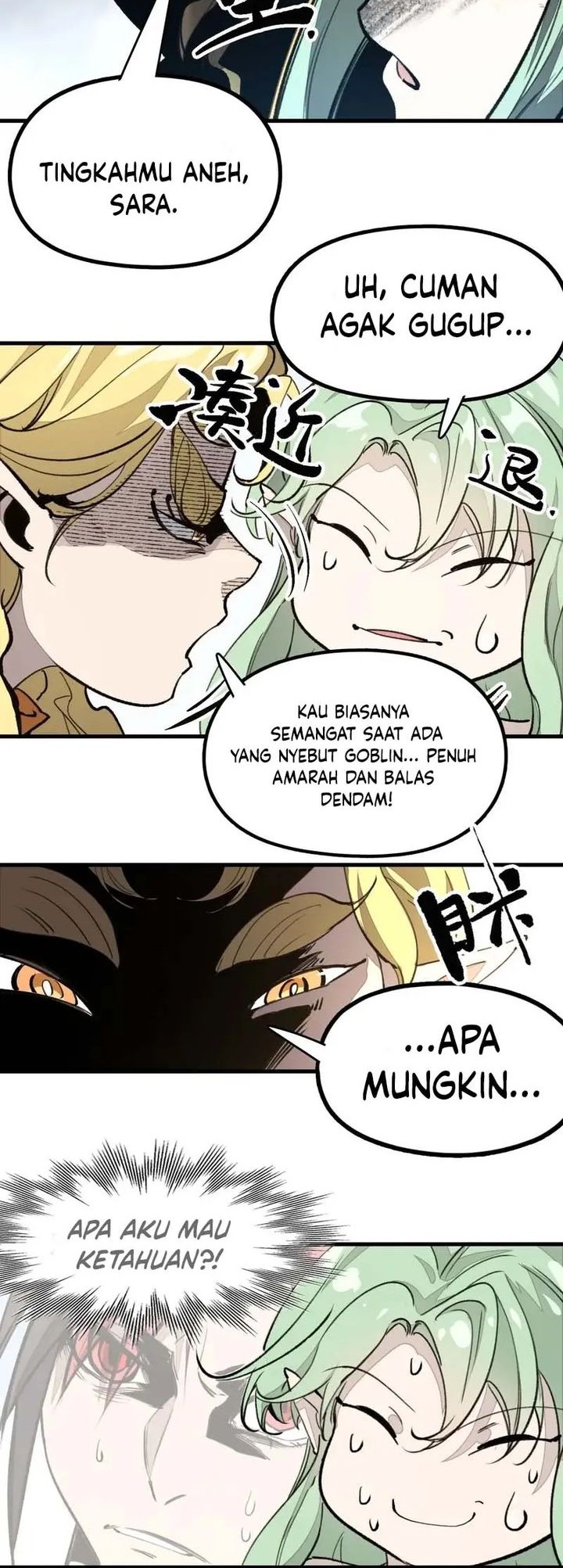 Elven Queen Chapter 4 - halaman 24