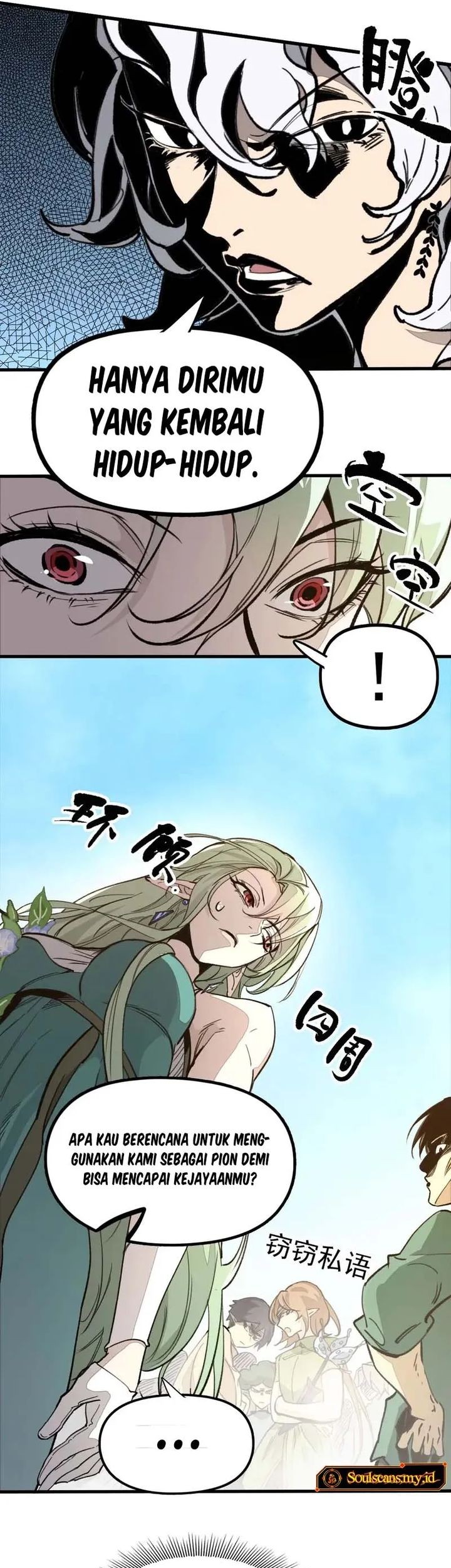 Elven Queen Chapter 4 - halaman 27