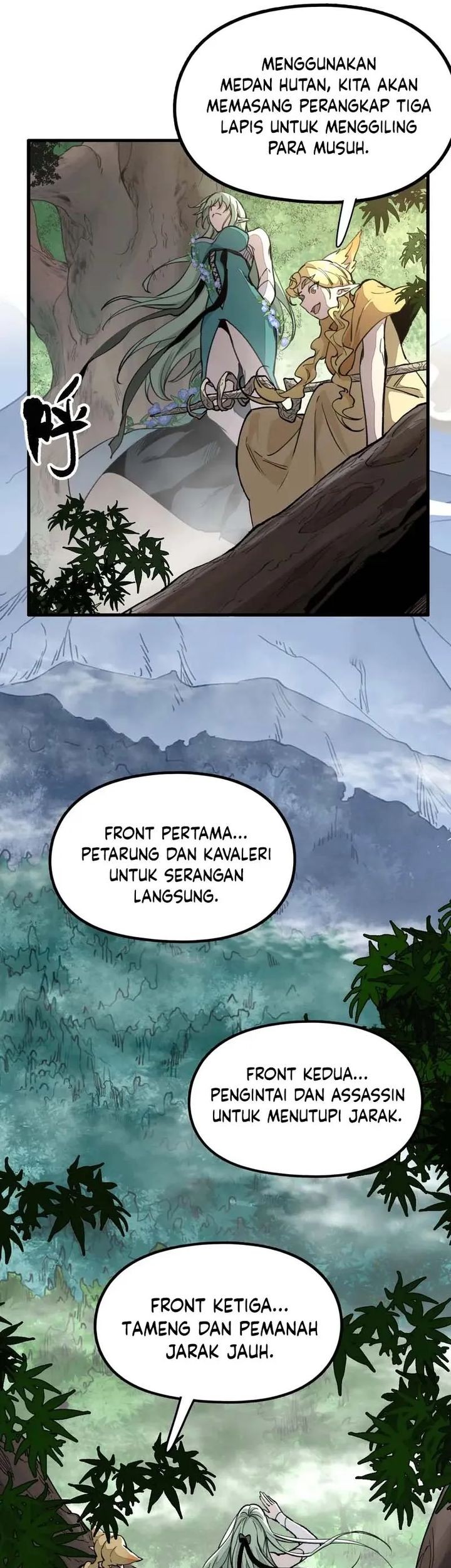 Elven Queen Chapter 4 - halaman 33