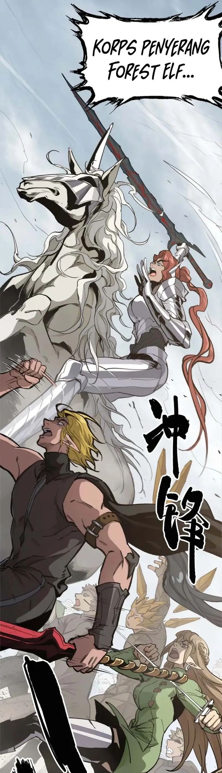 Elven Queen Chapter 4 - halaman 38
