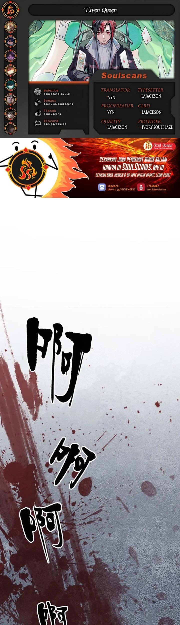 Elven Queen Chapter 5 - halaman 1