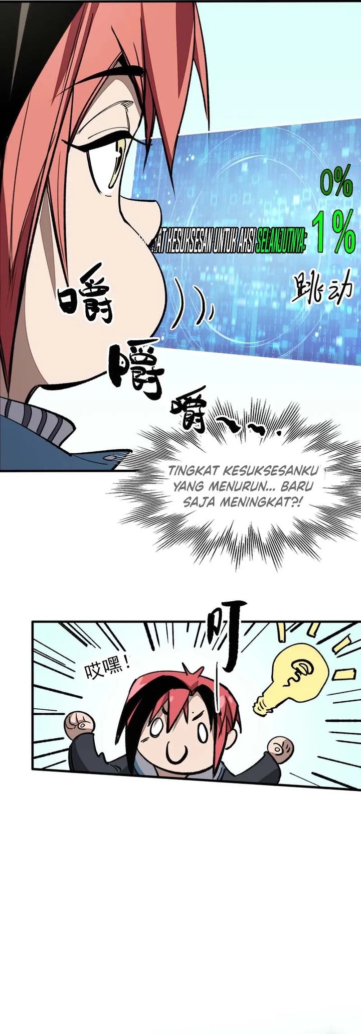 Elven Queen Chapter 5 - halaman 20