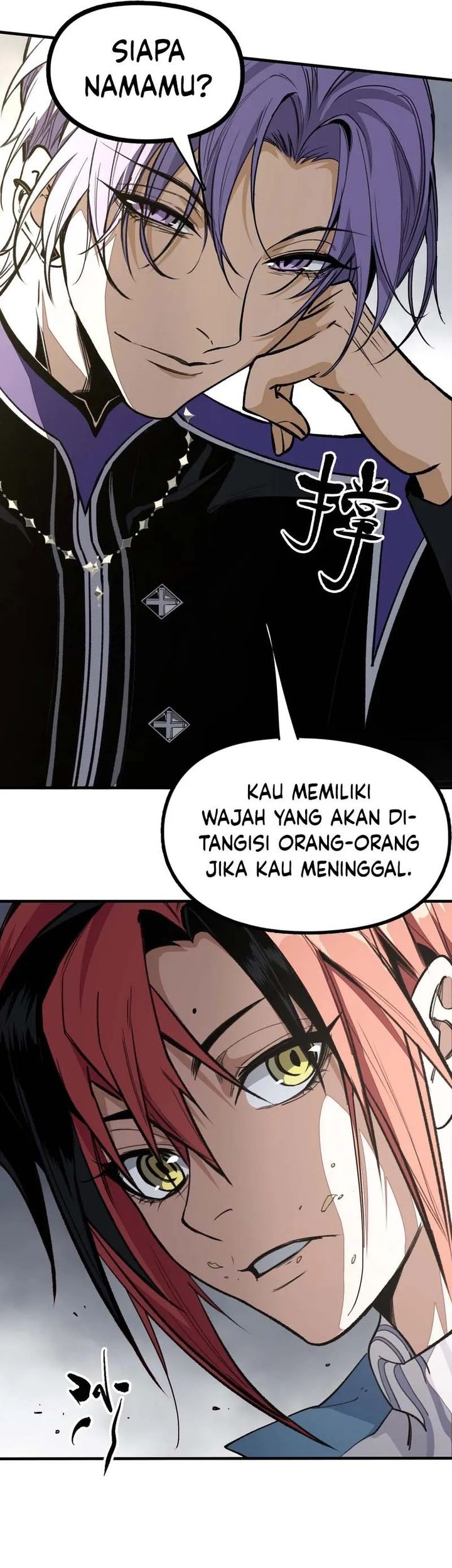 Elven Queen Chapter 5 - halaman 27