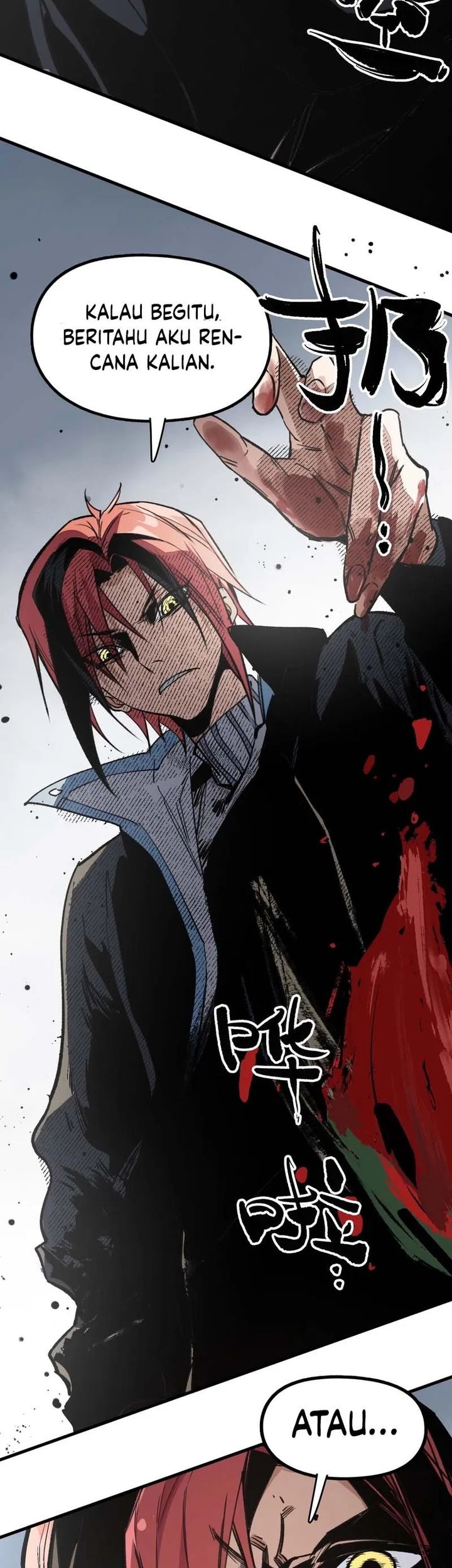 Elven Queen Chapter 5 - halaman 3
