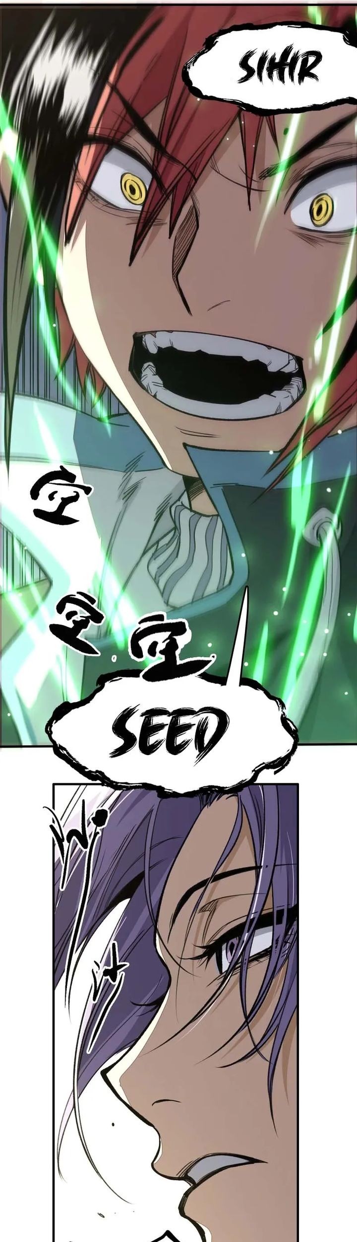 Elven Queen Chapter 5 - halaman 35