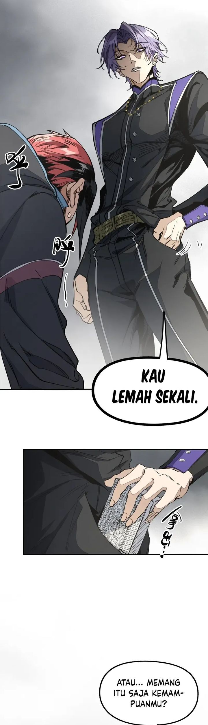 Elven Queen Chapter 6 - halaman 19
