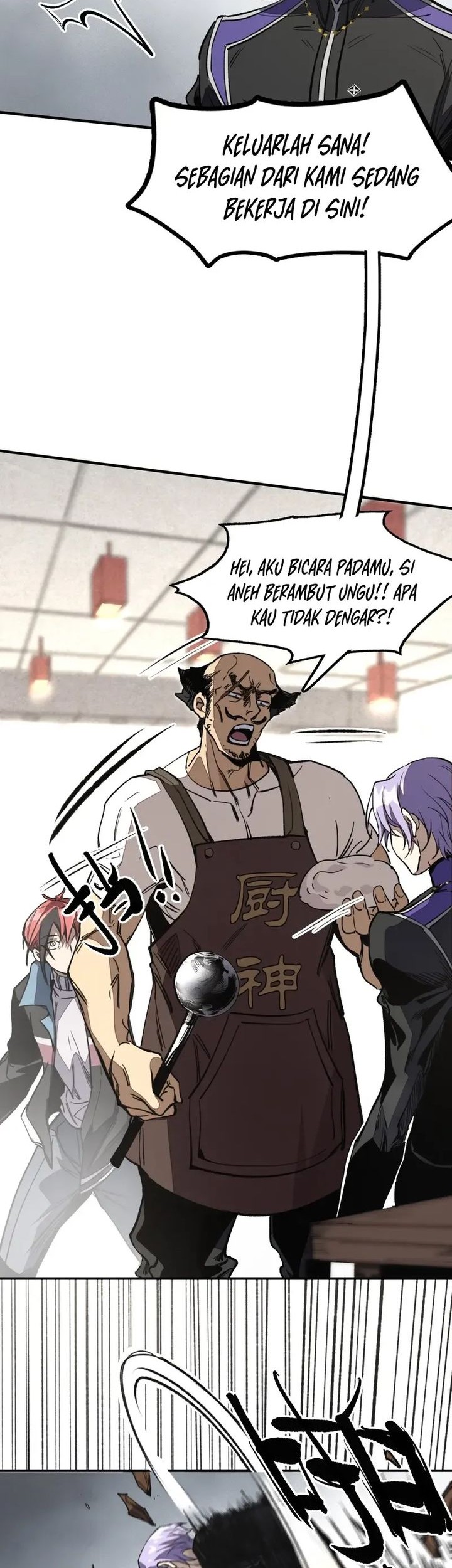 Elven Queen Chapter 6 - halaman 25