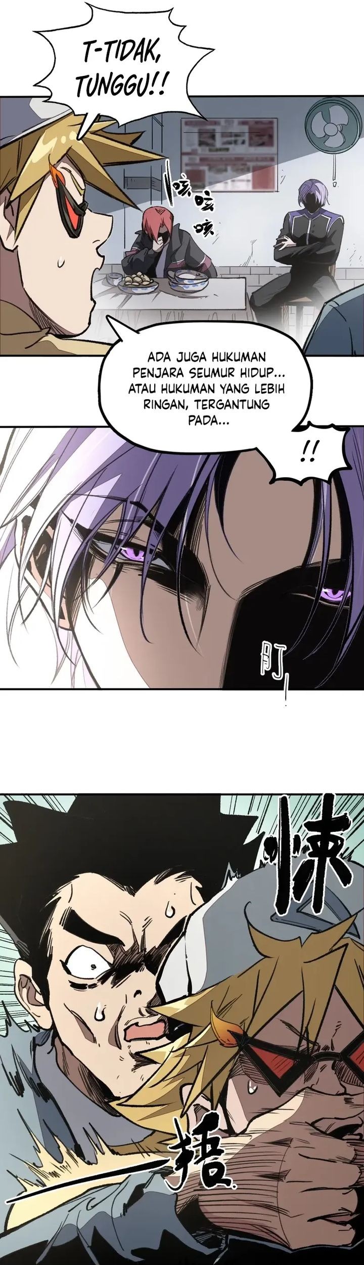 Elven Queen Chapter 6 - halaman 7