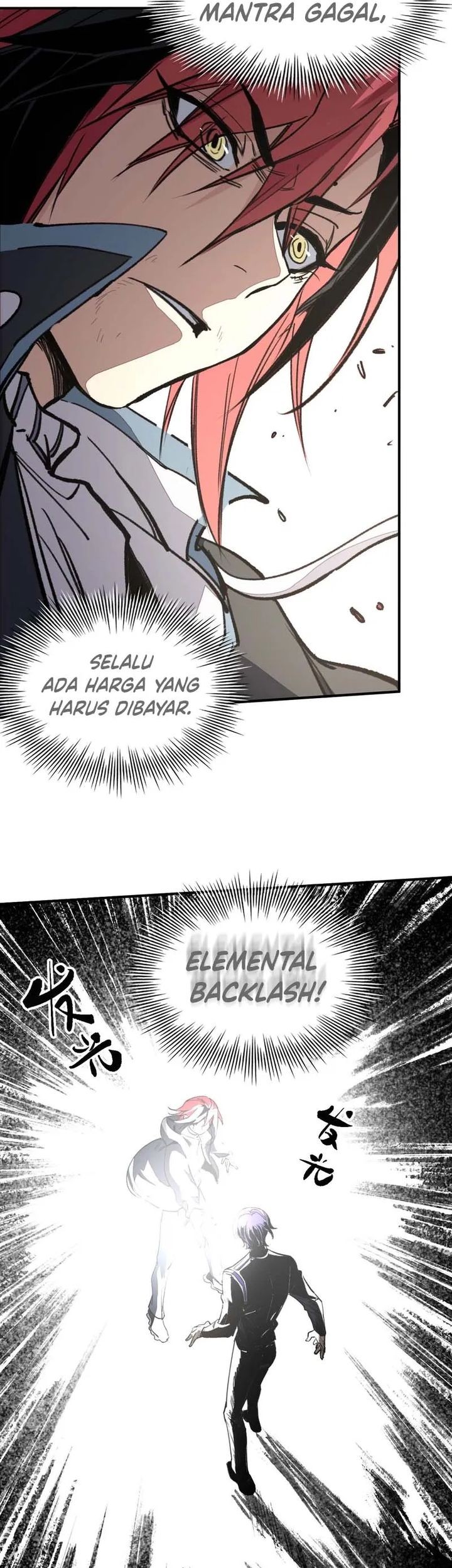 Elven Queen Chapter 7 - halaman 34