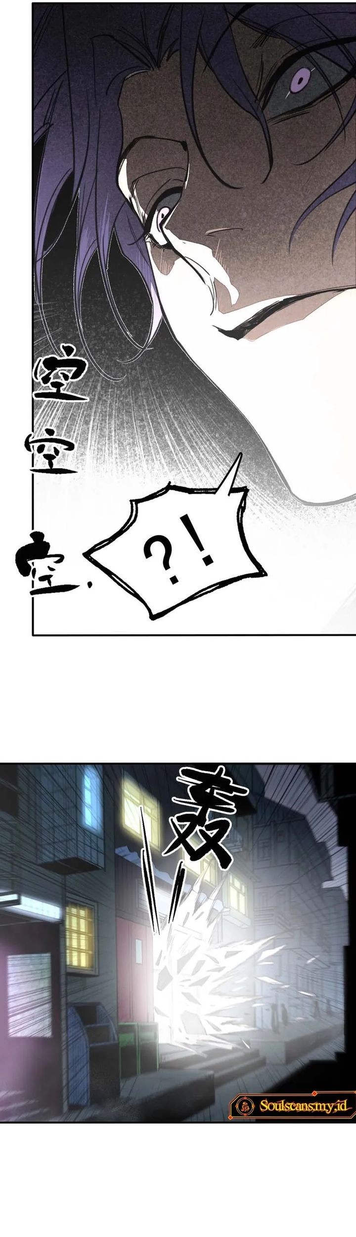 Elven Queen Chapter 7 - halaman 36