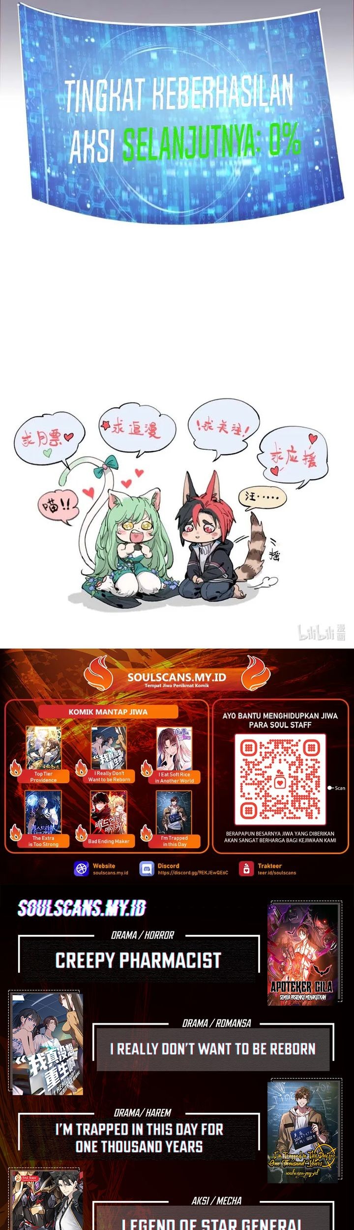 Elven Queen Chapter 7 - halaman 40