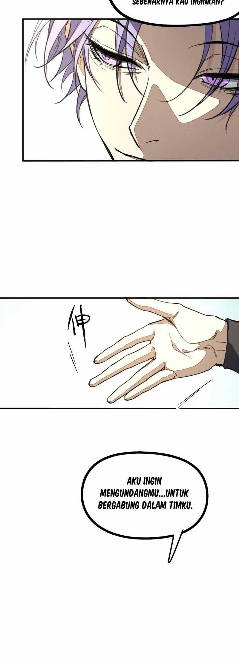 Elven Queen Chapter 8 - halaman 23
