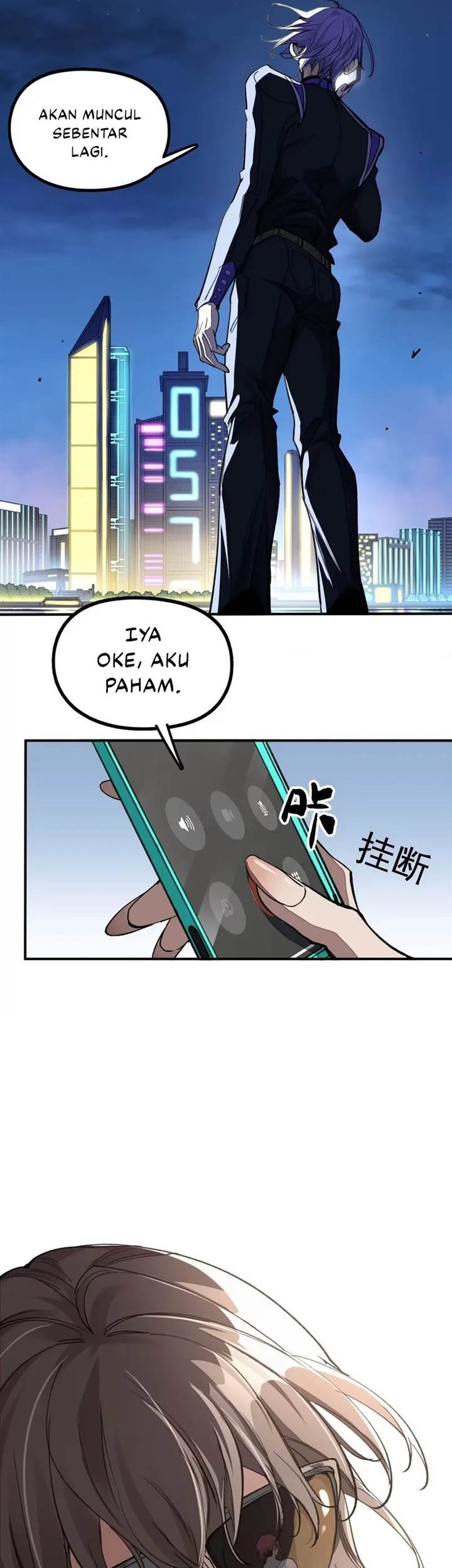 Elven Queen Chapter 9 - halaman 16