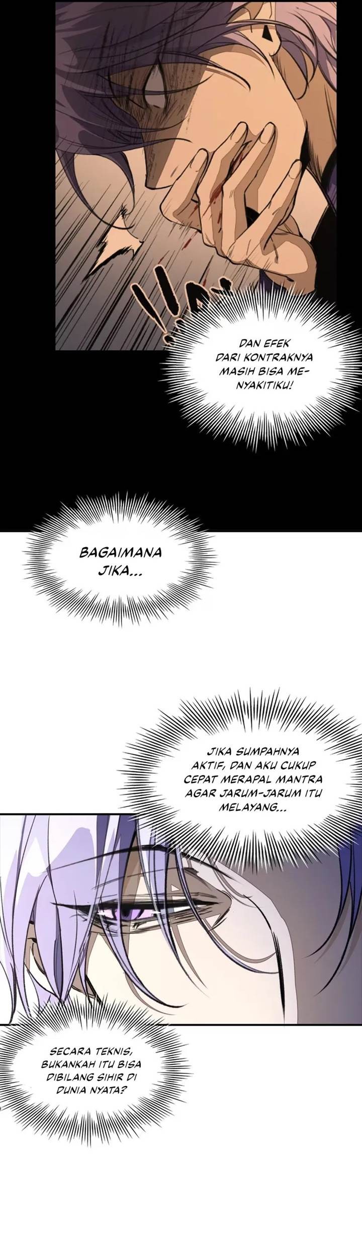 Elven Queen Chapter 9 - halaman 19