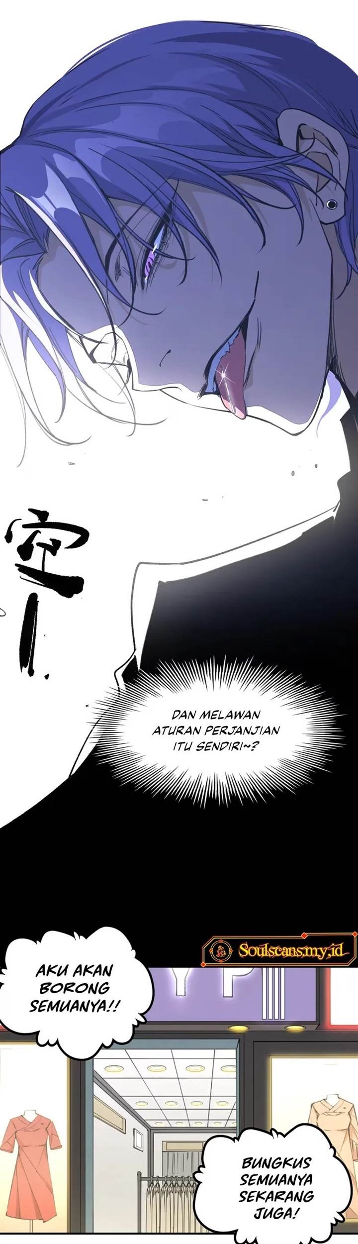 Elven Queen Chapter 9 - halaman 20