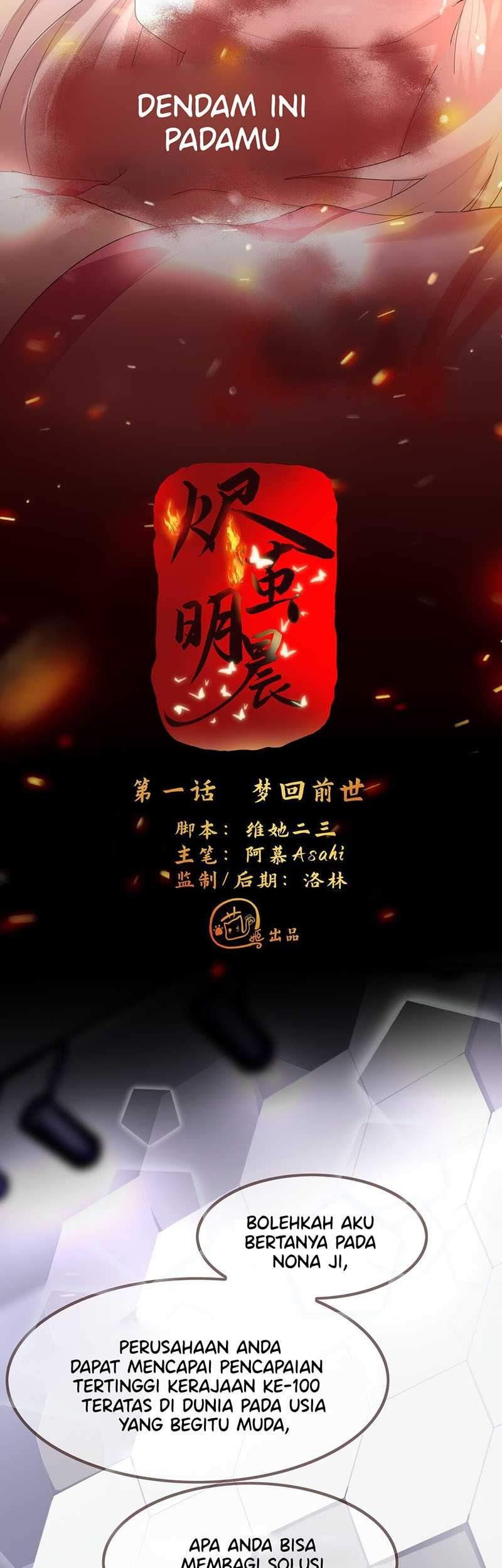 Ember Cocoon Ming Chen Chapter 1 - halaman 19