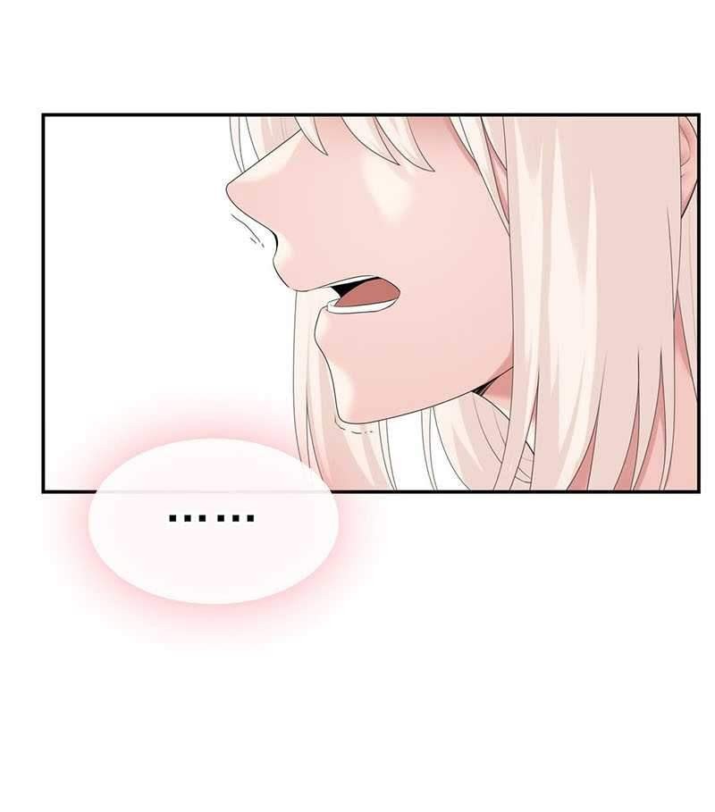 Ember Cocoon Ming Chen Chapter 2 - halaman 7