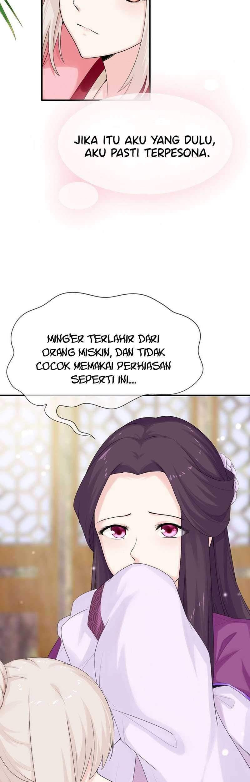 Ember Cocoon Ming Chen Chapter 4 - halaman 12