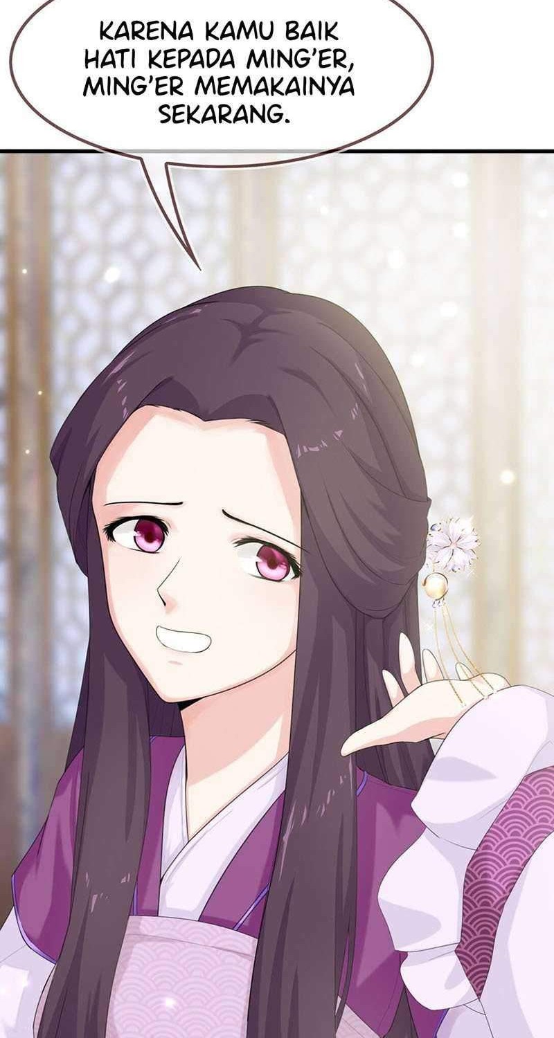 Ember Cocoon Ming Chen Chapter 4 - halaman 17