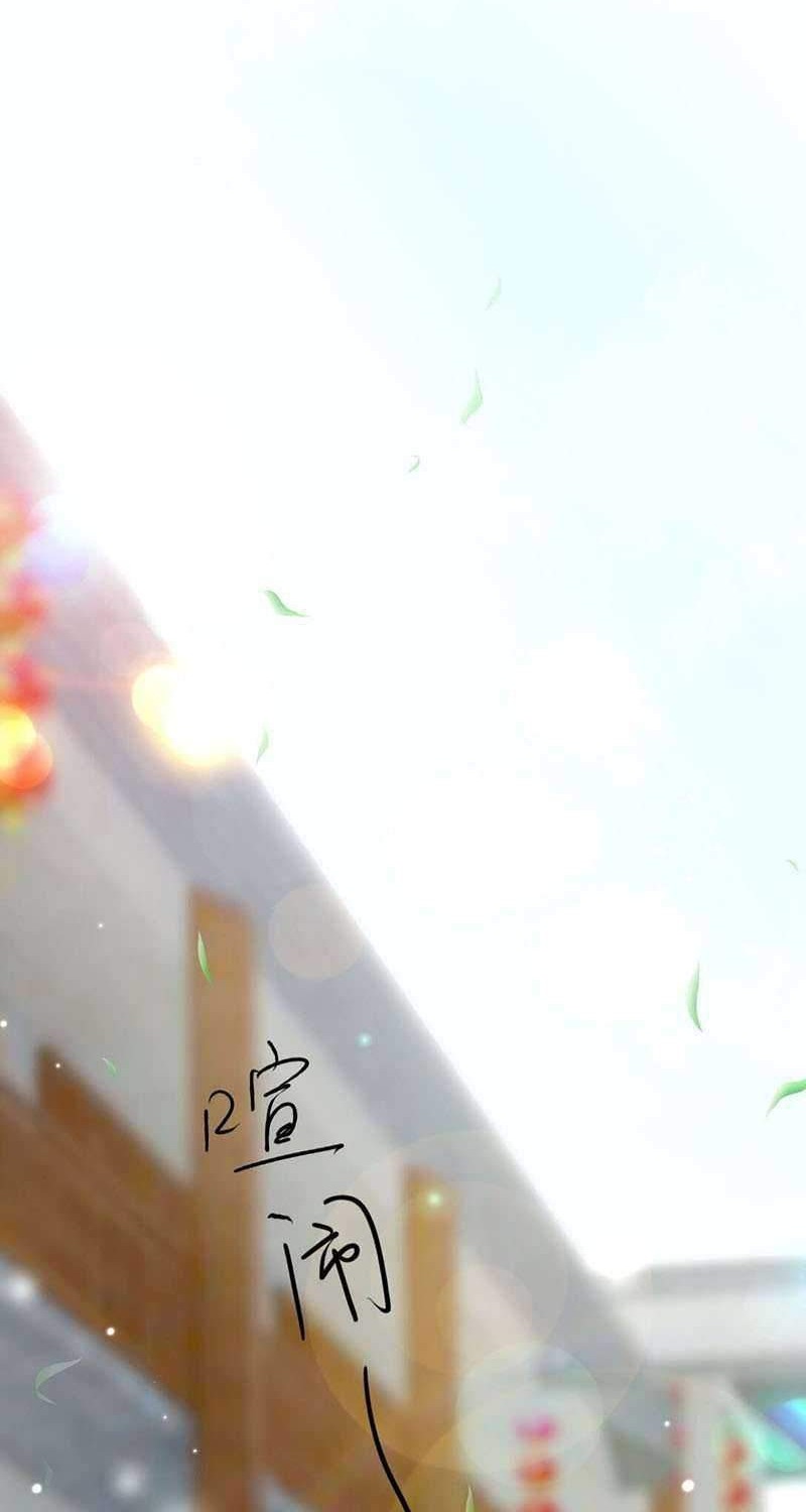 Ember Cocoon Ming Chen Chapter 4 - halaman 3
