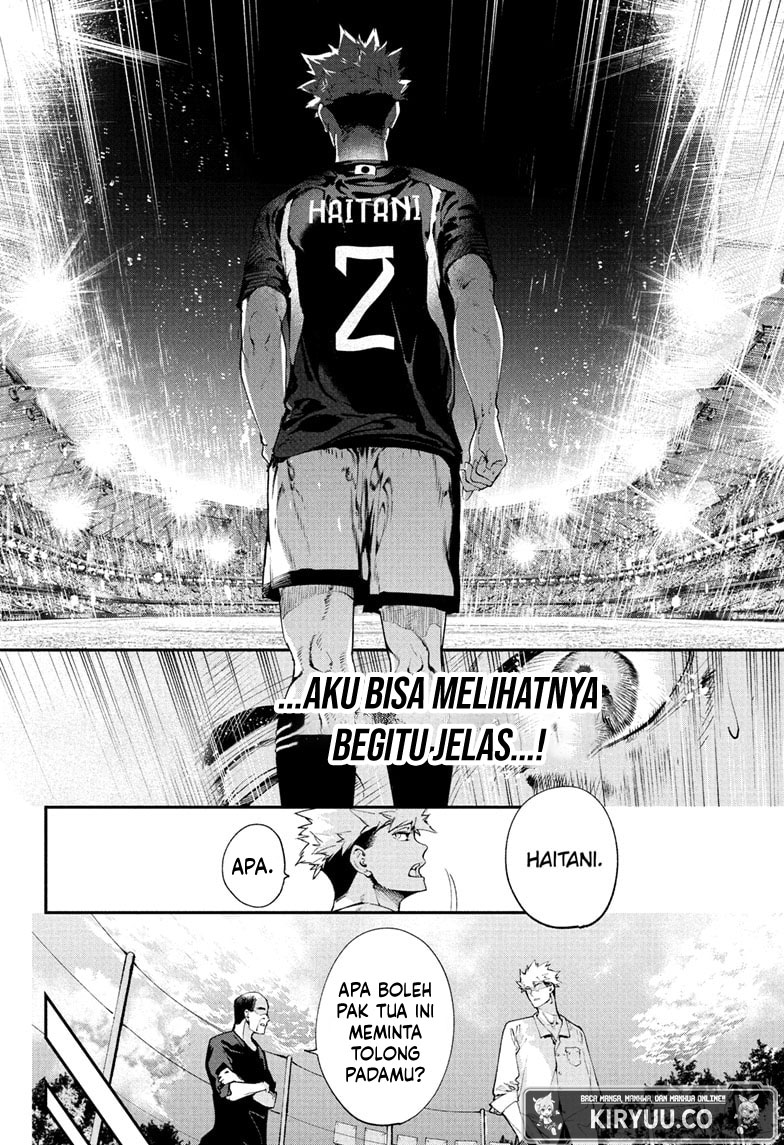 Embers Chapter 1 - halaman 20