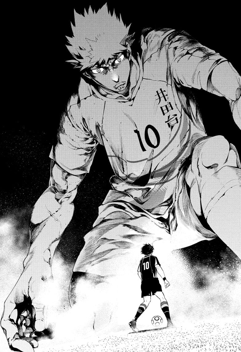 Embers Chapter 1 - halaman 37