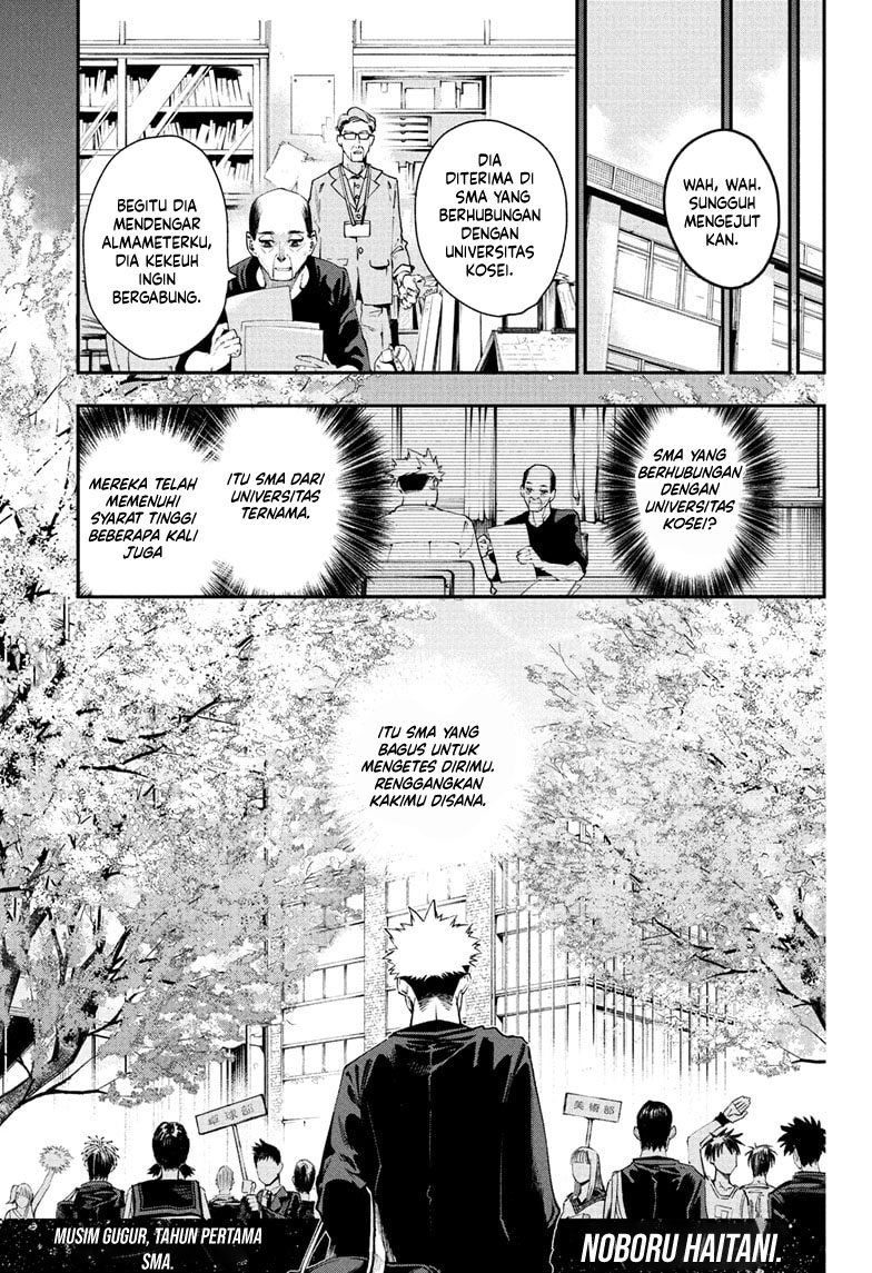 Embers Chapter 1 - halaman 53
