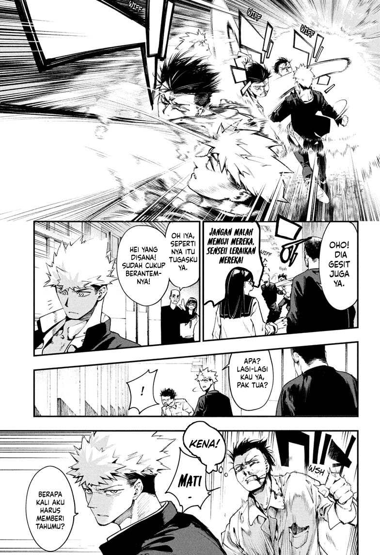 Embers Chapter 1 - halaman 7