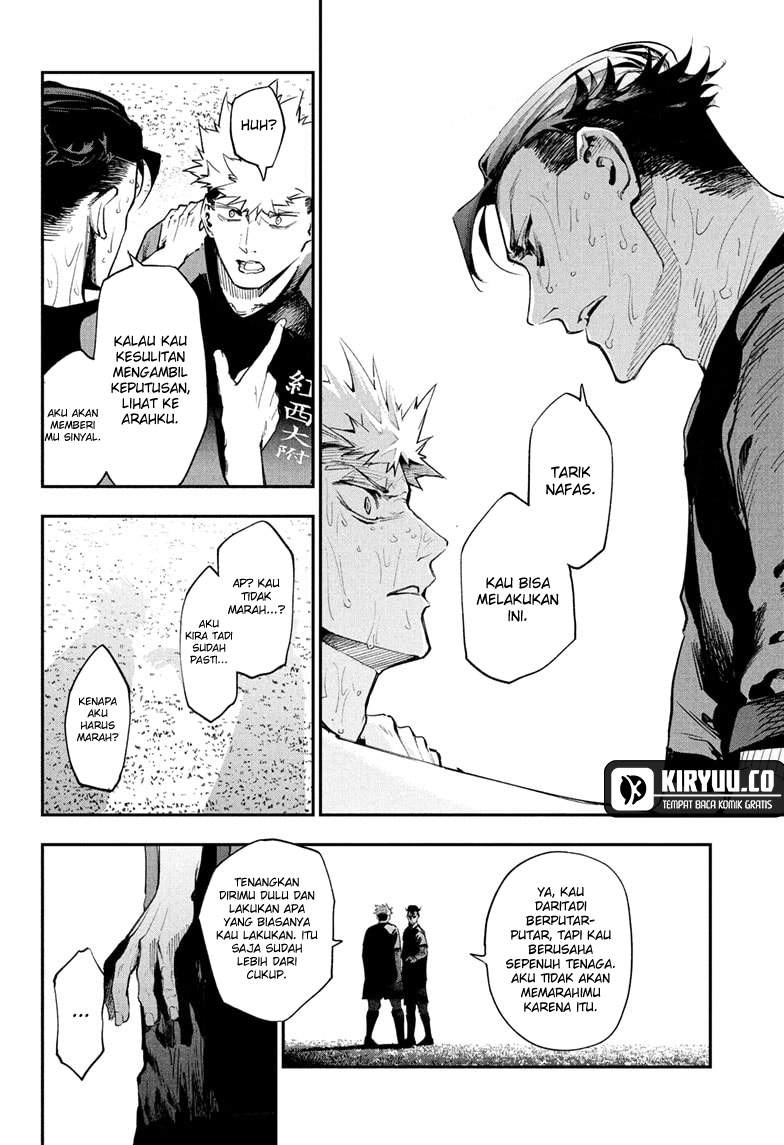 Embers Chapter 10 - halaman 14