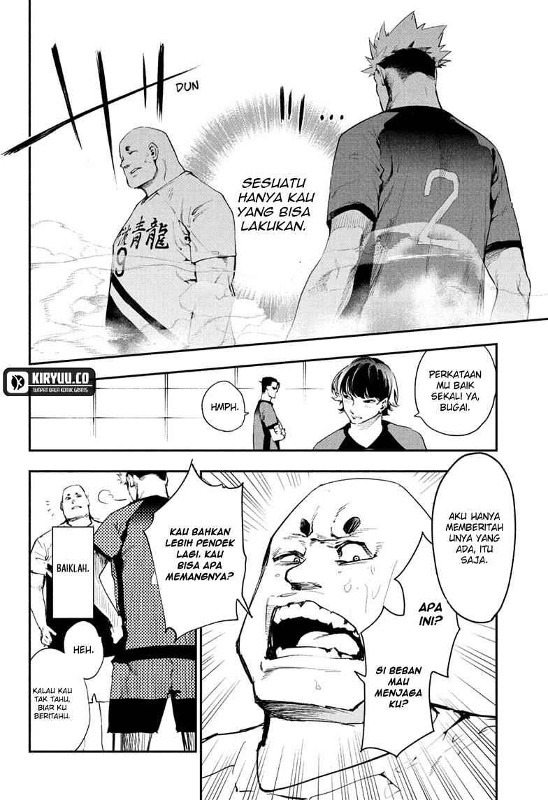 Embers Chapter 10 - halaman 18